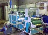 Продается однослойный китайский экструдер для производства стрейч пленки,Продается б/у ЭКСТРУДЕР оборудование по производству стрейч пленки.SJ-65 , продаю оборудование б у для производства стрейча, Экструзионная линия для производства стрейч пленки (Китай),купить Плоскощелевой экструдер для стрейч пленки Москва,плоскощелевые экструдеры для производства полетной стрейч пленки и пленки для пищевых продуктов из ЛПВД,Линия производства плёнки – Экструдер для производства пленки – Оборудование для производства стрейч пленки.Продаю Экструзионную линия D65+D55*1250 для выпуска стрейч пленки.линии для производства полиэтиленовой стрейч пленки , линии для производства двухслойной стрейч пленки.Оборудование для производства Стрейч-пленки.Экструдер для производства двухслойной стрейч-пленки.,Плоскощелевой экструдер для производства стрейч-пленки,Экструзионная линия для производства пленки типа стрейч,Линия для производства стрейч пленки из ПЭ.линия по производству пищевой и паллетной стрейч пленки